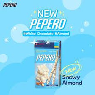 price of pepero