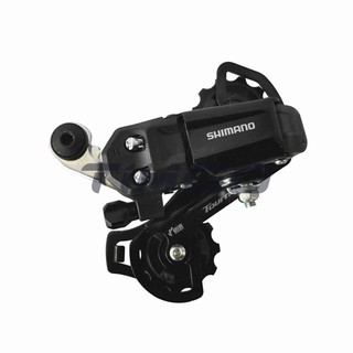 shimano rd ty200 tourney