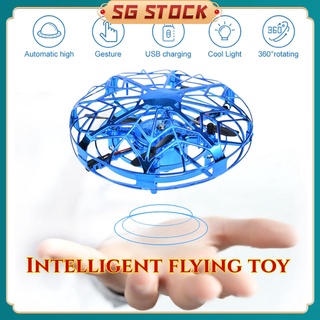 🔥READY STOCK🔥 Aerocraft Mini UAV UFO flight induction infrared children's electric helicopter toy