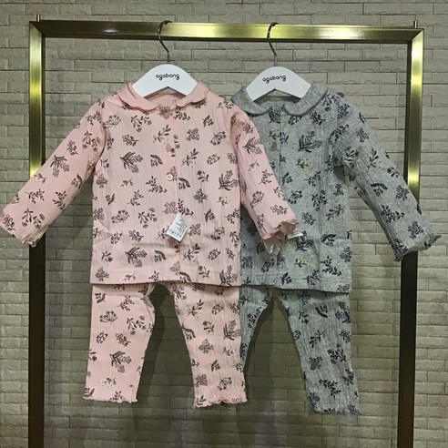 agabang baby clothes