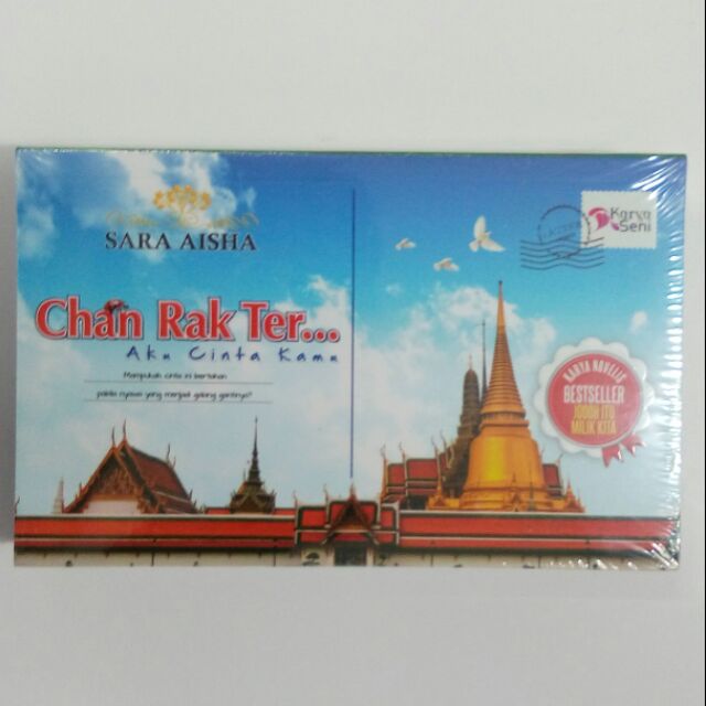 Novel Chan Rak Ter Sara Aisha Shopee Singapore