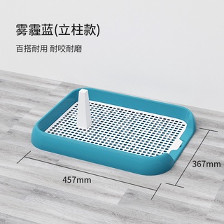 [SG Seller] High Wall Dog Pee Tray / Rabbit Pee Pan / Pee Tray - Classic and High Wall #2