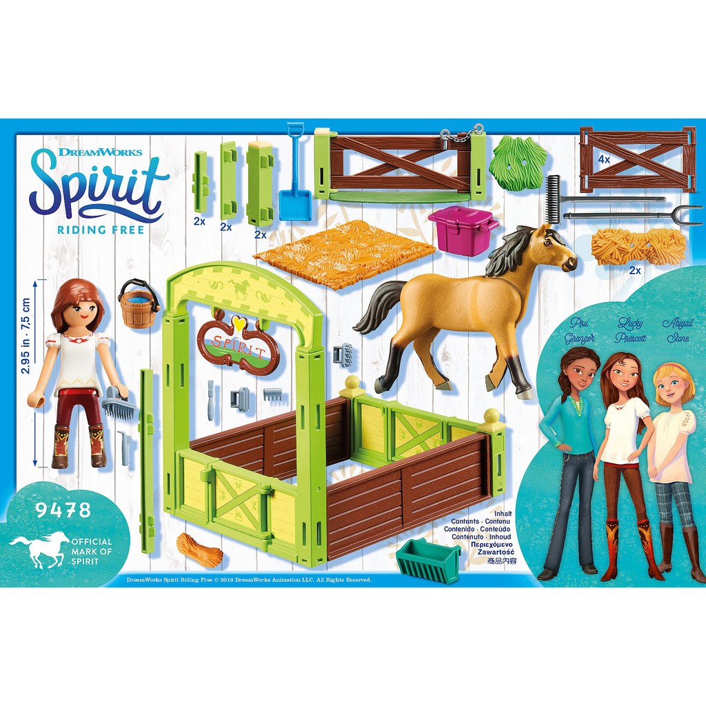 dreamworks spirit riding free toys