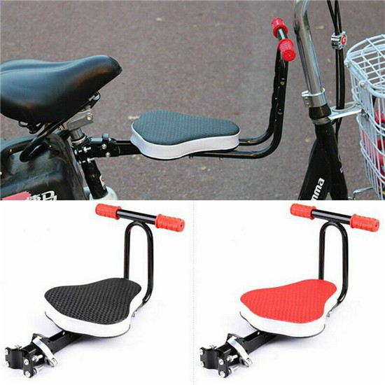 bike chair seat