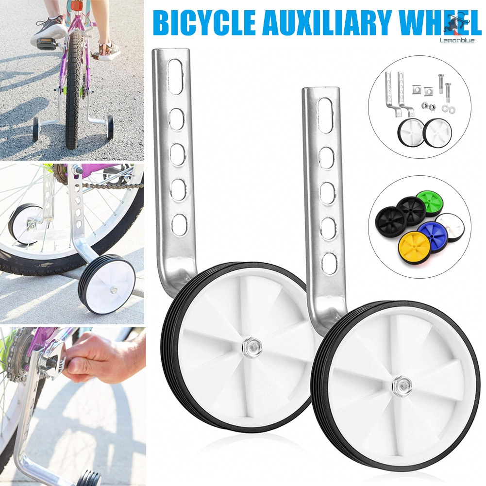 heavy duty bicycle training wheels