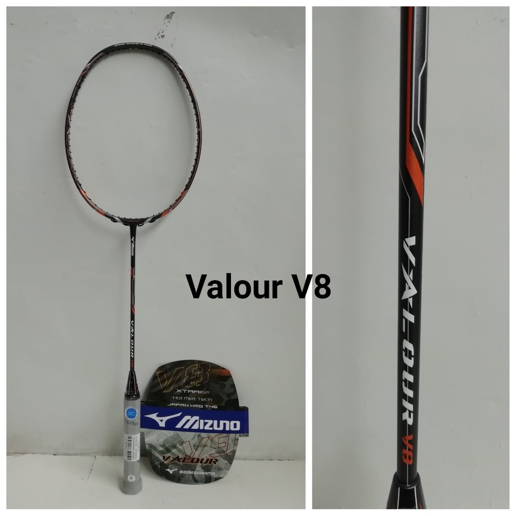 mizuno valour