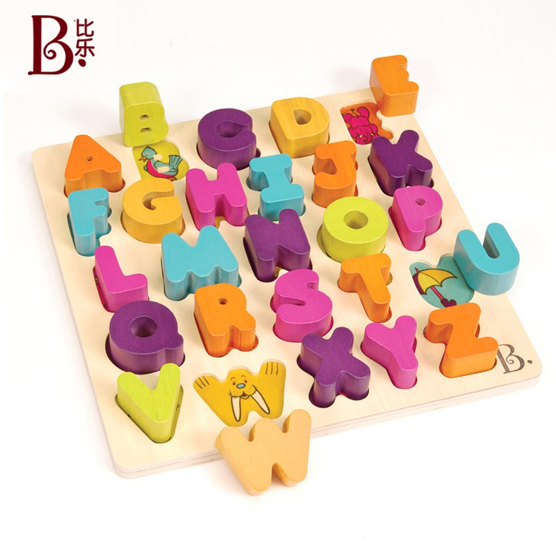 b toys building blocks