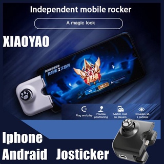 Yao Mobile Gaming Joystick For Ios/Android For League Of Legends, Mobile Legends, Pubg, Genshin Impact(Rechargeable)