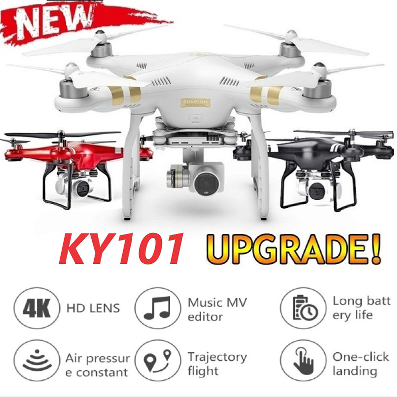 dron ky101