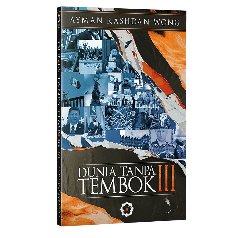 World Book Without Wall Ayman Rashdan Wong Shopee Singapore