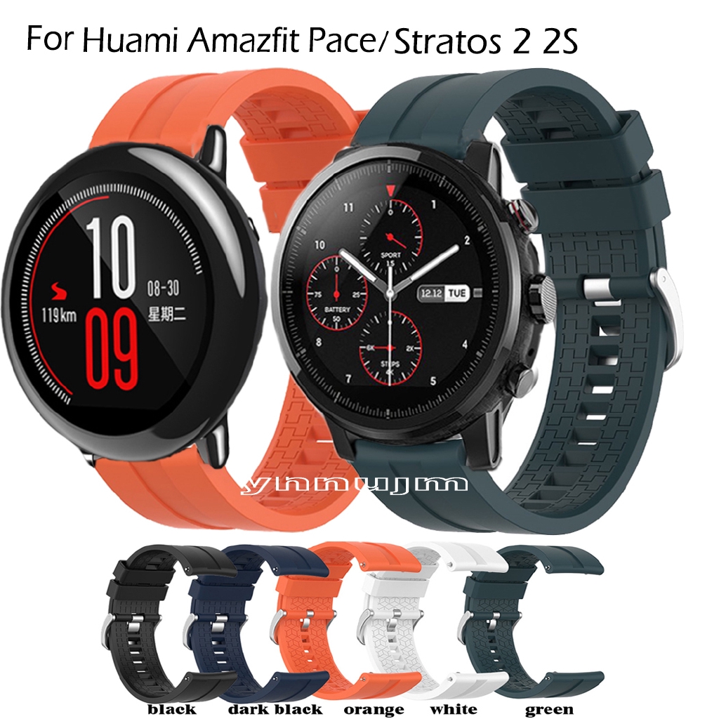 amazfit pace white