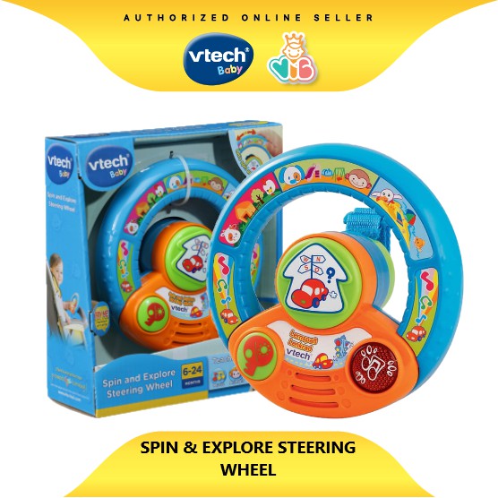 vtech spin and explore steering wheel