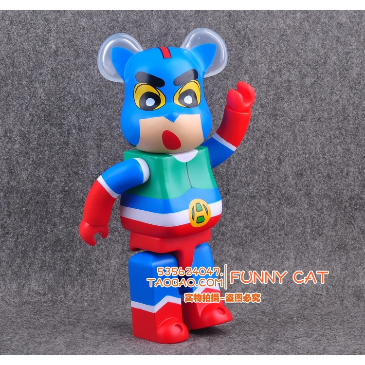 bear figure collection