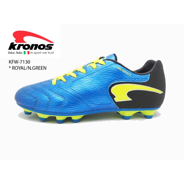insport soccer boots