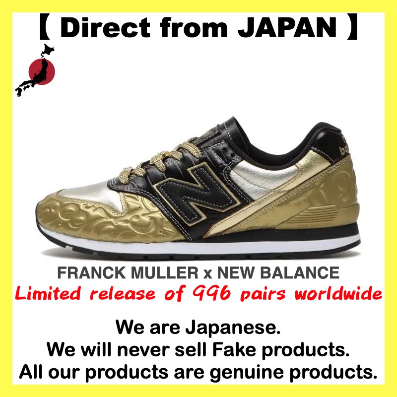 Direct from Japan】FRANCK MULLER x NEW BALANCE (CM996) Collaboration  sneakers / Gold color / Limited release of 996 pairs worldwide | Shopee  Singapore
