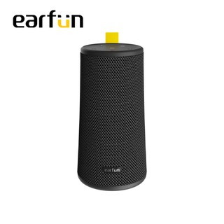 earfun ue boom