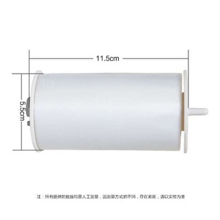 Disposable toilet pad Toilet mat Universal rotating film sanitary roll strip automatic change set toilet lid special pap #1