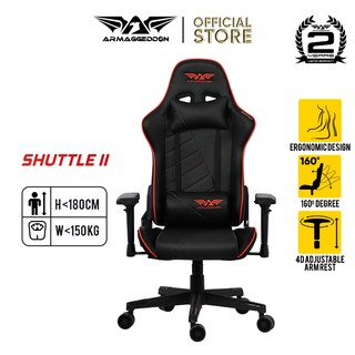 Armaggeddon Shuttle II Gaming Chair Premium PU Leather Ultimate | Cold-Cure Moulded Foam