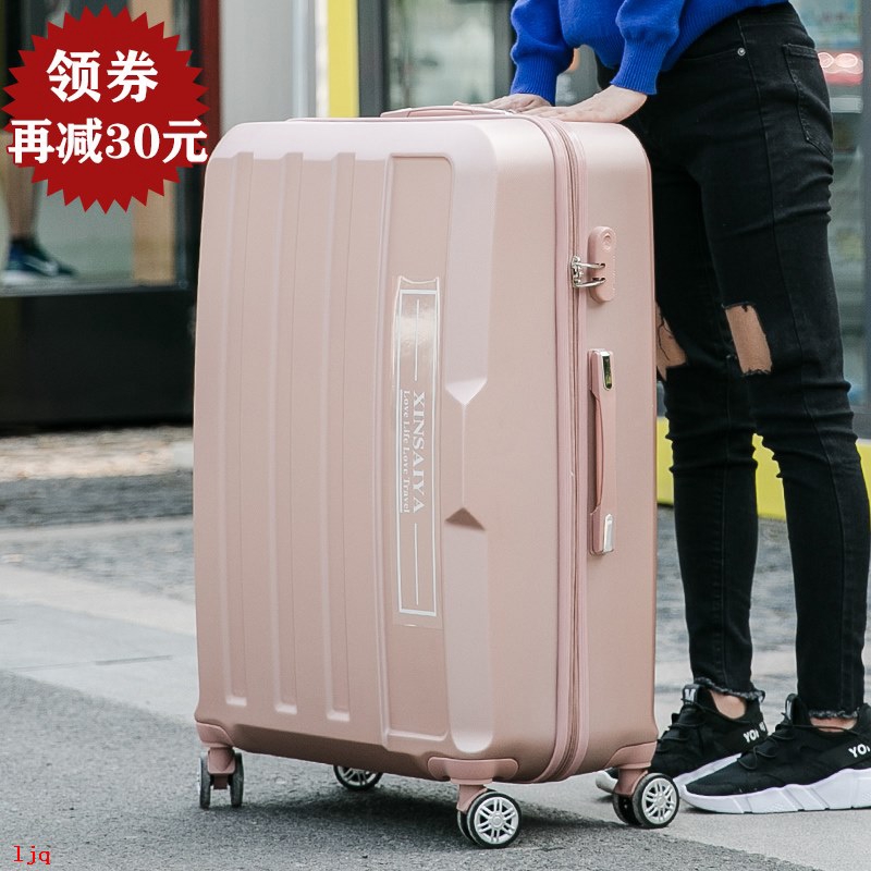 32 inch luggage