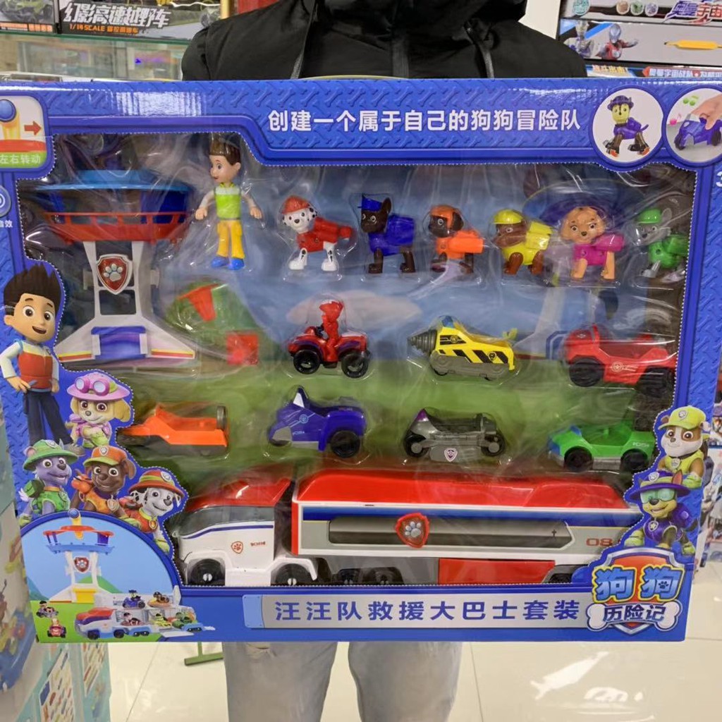 shopee paw patrol