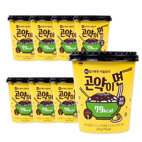 Korean Shop Konjac Low Calorie Oatmeal For Healthy Diet 230g 8 Cups Shopee Singapore