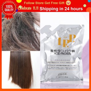 Image of [FOREST]100ml Hair conditioner Mask Hair Repair Nourishing Treatment