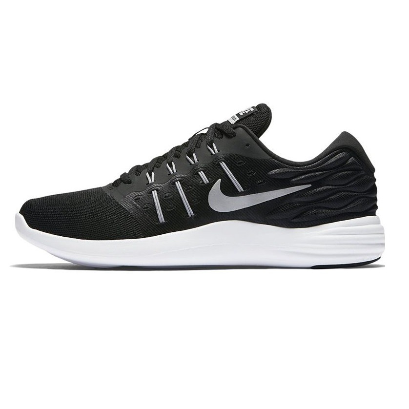 Nike Lunarstelos Men Shoes (844591-001 