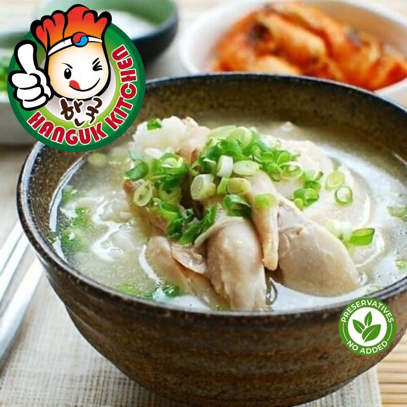 [HEAT & SERVE] Samgyetang Korean Ginseng Chicken Soup (Chicken Leg