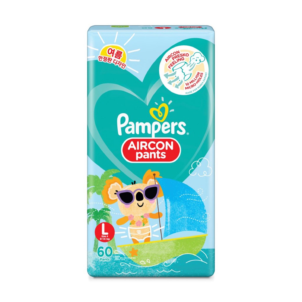pampers summer pants