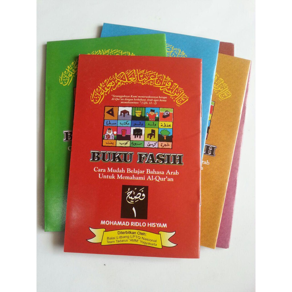 Fasih Book Way Easy To Learn Arabic For Understanding Koran Set Shopee Singapore