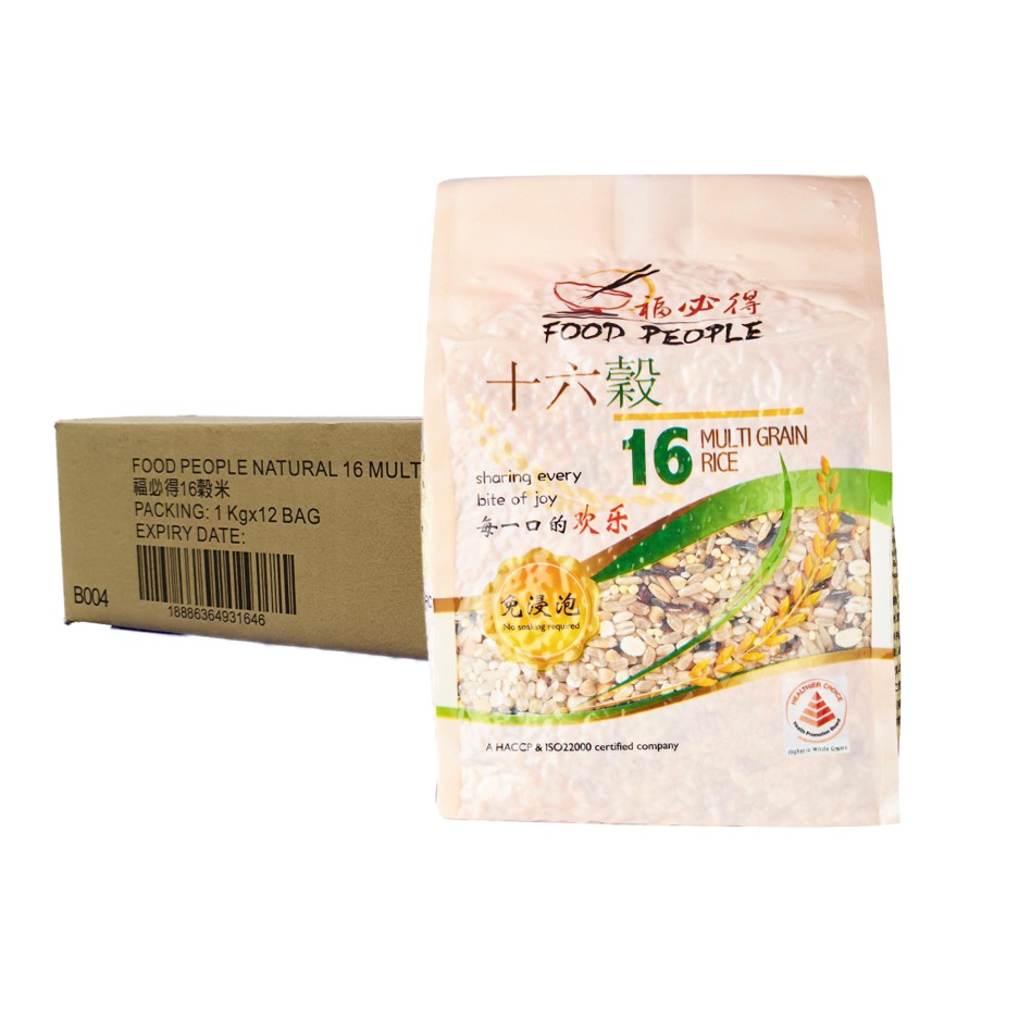 Td Taiwan Food People Healthier Choice 16 Multi Grain Rice 1kg X 12 Carton 台湾福必得16谷米 最健康标签 箱装 By Food People Shopee Singapore
