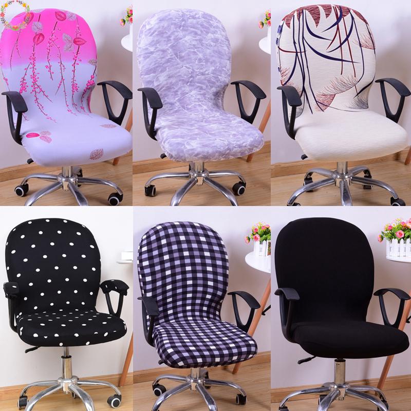 Details about   Chair Cover Removable Stretched Rotate Office Computer Chair Back Seat Decor 
