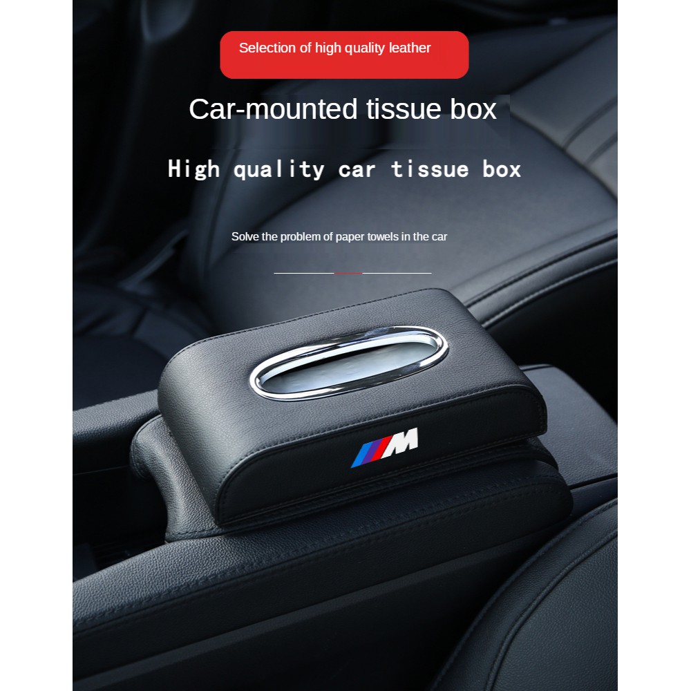 BMW Car Tissue Box High-Quality Leather Car Interior Decoration Supplies Seat Center Console Ornaments Suitable for F10 F30 F45 F46 F48 G30 X1 X2 X3 X5 X6