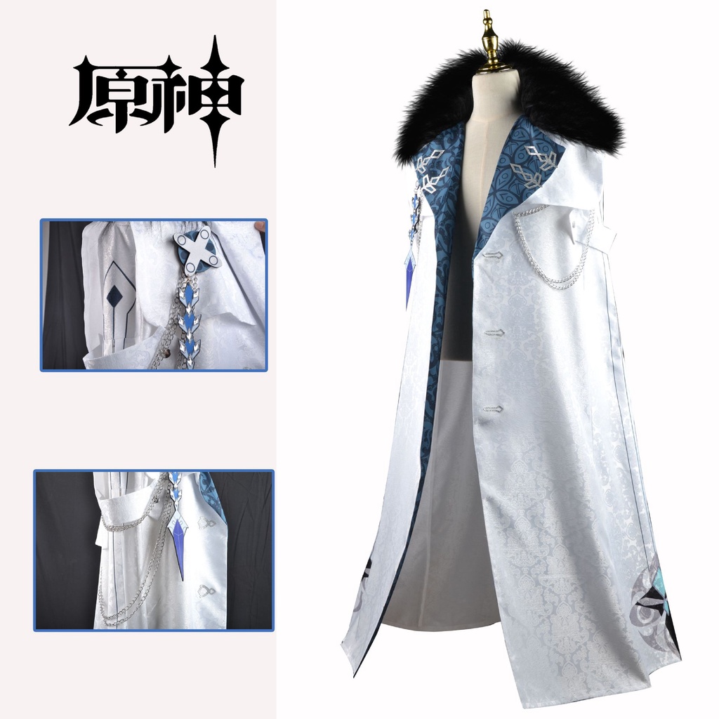 【Wetrose】 Genshin Impact Cosplay Cloak Anime Costume Set Fatui Tartaglia Scaramouche Uniform Halloween Party