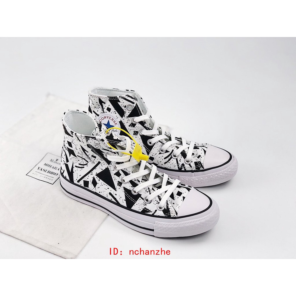 all star 100 geometric hi