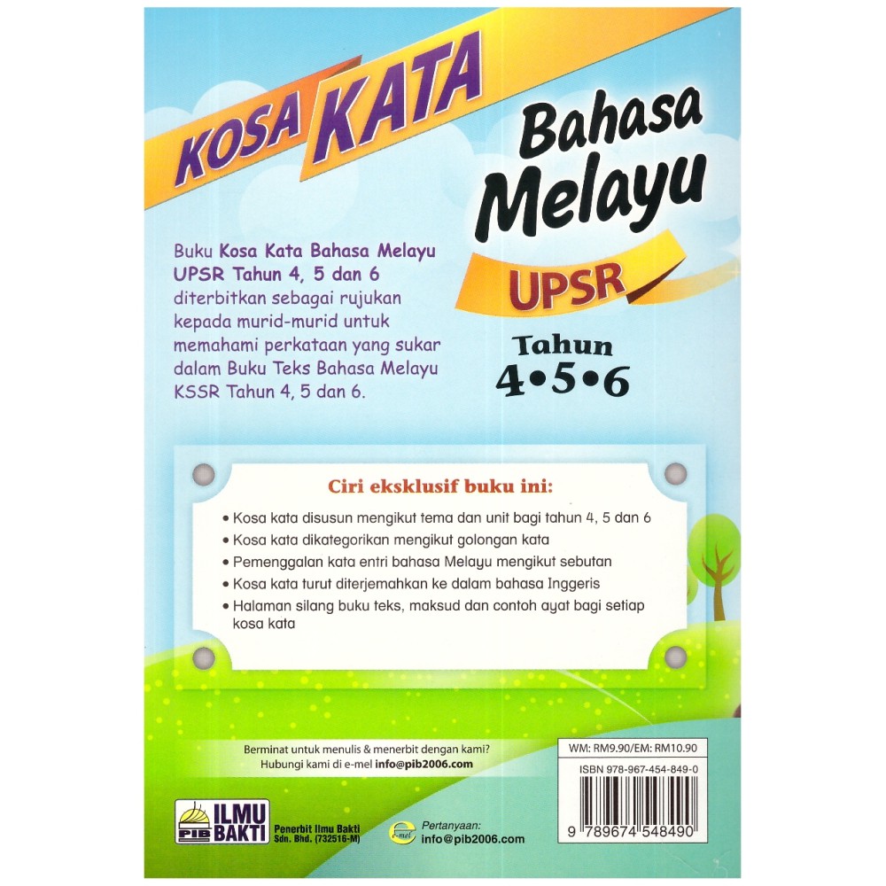 Buku Rujukan Bahasa Inggeris Tahun 4  malakowe