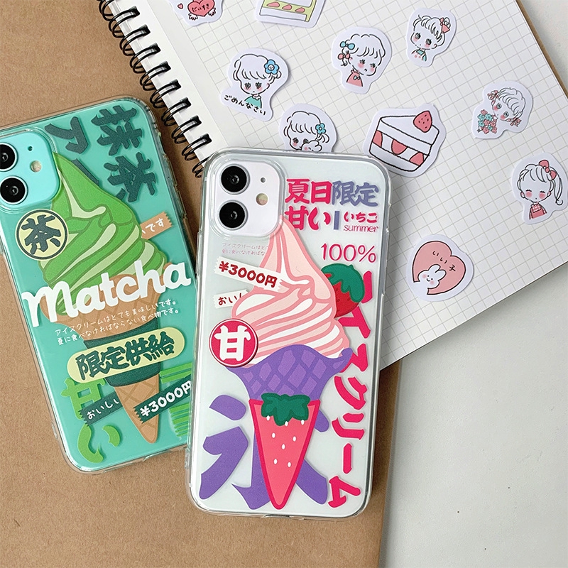 Kawaii Japanese Matcha Ice Cream iPhone Case Available for iPhone 12 series now!!