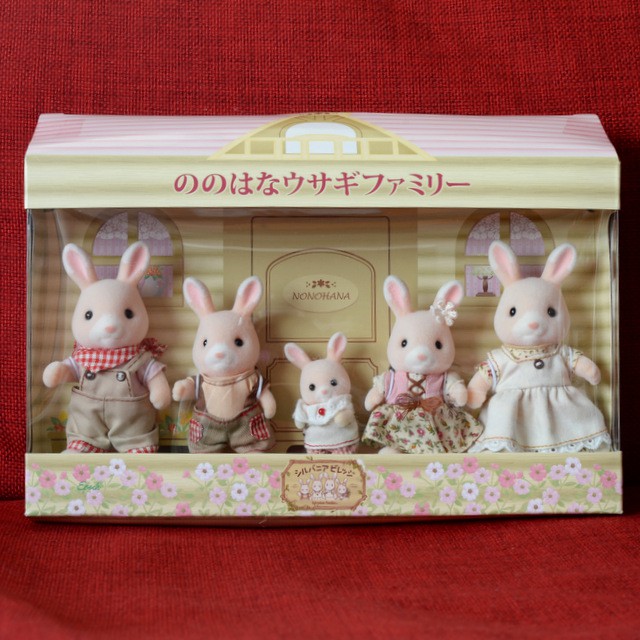 Sylvanian Families WILDFLOWER RABBIT FAMILY NONOHANA Grinpa Regional