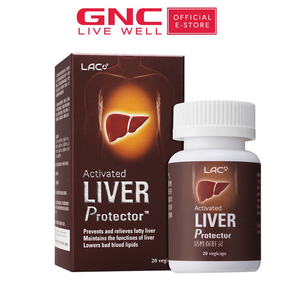 LAC Activated Liver Protector [GNC Exclusive] Shopee Singapore