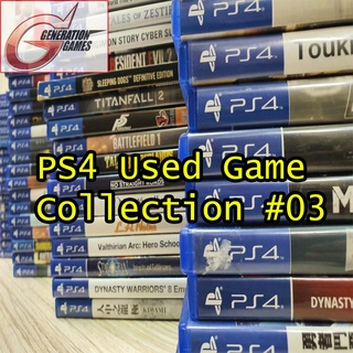 PS4 Used Games Collection #03 (Choose Your Game)