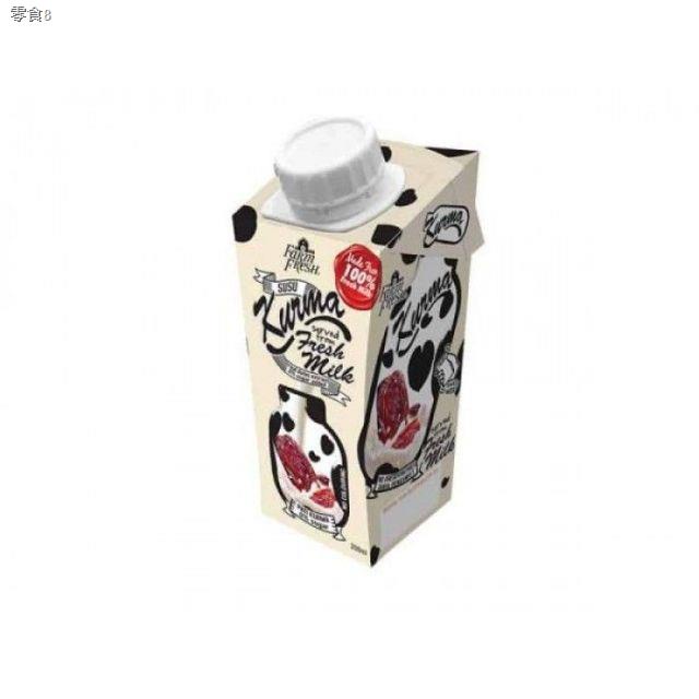 Farm Fresh Susu Uht Kurma Latte Chocolate Looking Shopee Singapore