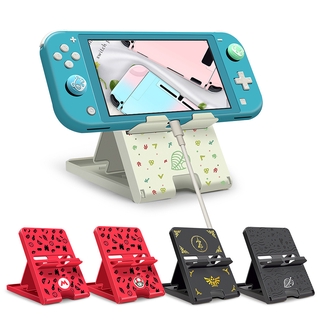 New Adjustable Holder Stand For Nintendo Switch Animal Crossing Game Holder Hold Portable Main Chassis Bracket Playstand Base For NS Swiitch