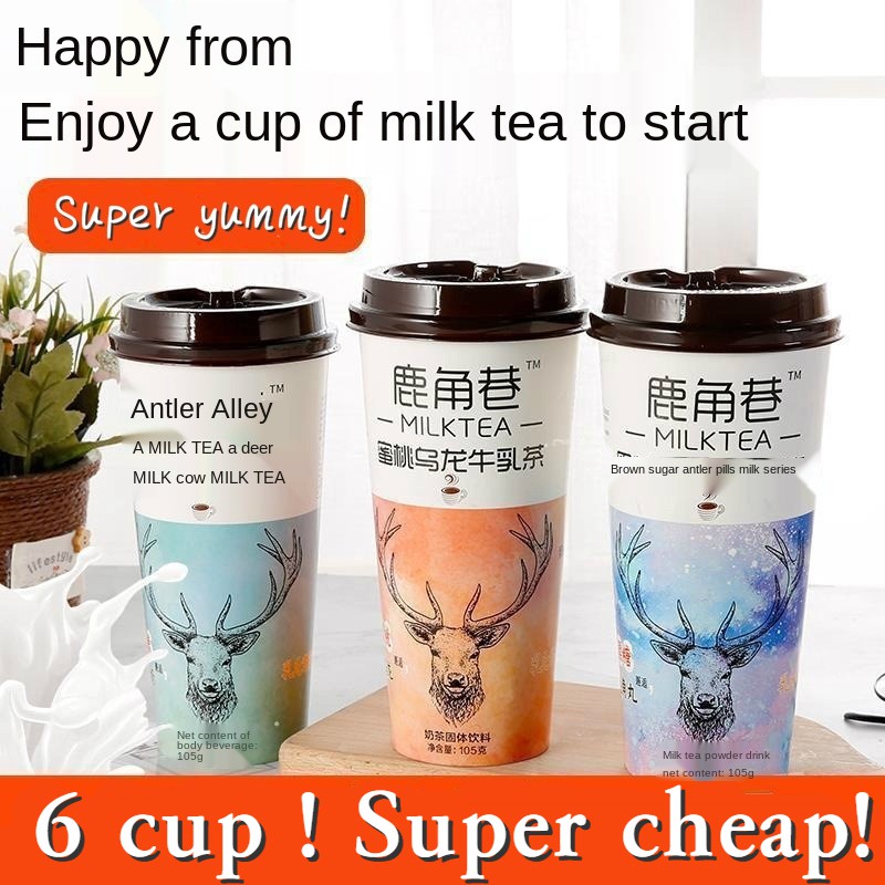 6 Cup Antlers Lane Milk Tea Cup Milk Bubble Hong Kong Style Milk Tea Brown Sugar Fawn Tea Full 25 Free Transport Shopee Singapore