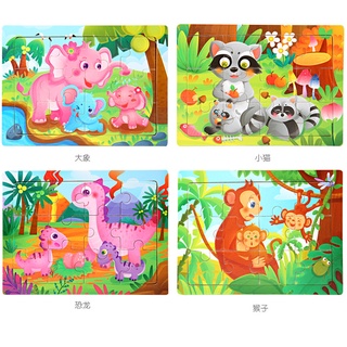 12 Piece Kids Wooden Puzzles Cartoon Animal Jigsaw Game Baby Wood Educational Toys for Children #7