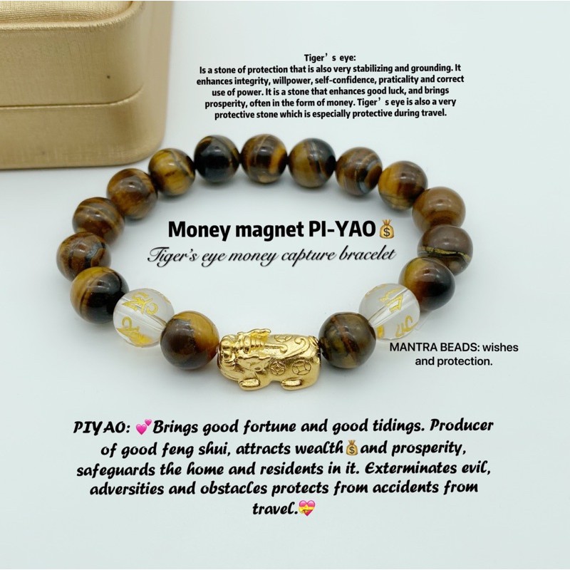 lucky charm money magnet piyao(pixiu )bracelet (CBA)