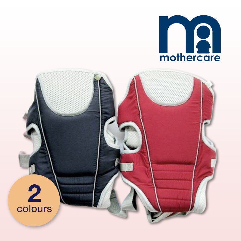 mothercare 4 way carrier