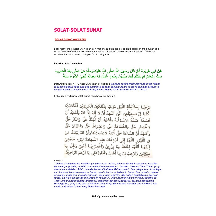Shop Malaysia Book 75 Prayers Circuit Prayers And Wirid Rumi Edition Shopee Singapore