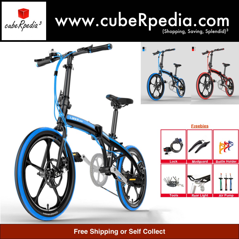 lanke folding bike