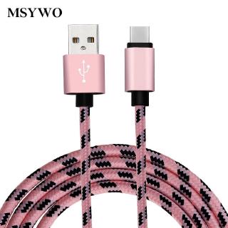Spesifikasi Charger Samsung C9 Pro