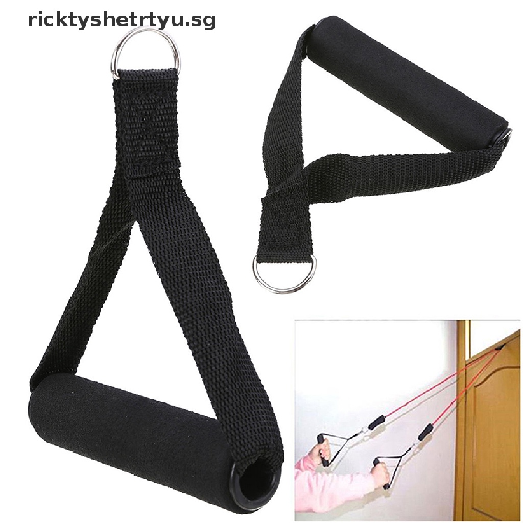 ricktyshetrtyu Tricep Rope Cable Gym Attachment Handle Bar Dip Station Resistance Exercise new sg